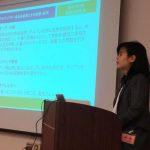 新製品研究会セミナーで米国産ソルガムきびとフードトレンドをご紹介