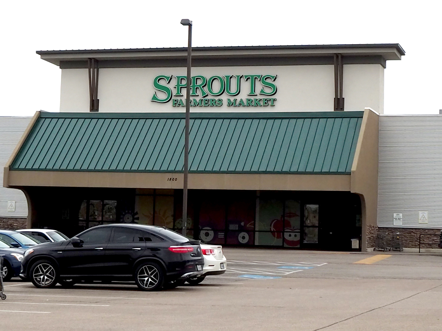 Sprouts Farmers Market Dallas – Henderson Ave.店