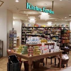 輸入食料品店「キッチンガーデン」のECサイトに、アメリカ産ソルガムきびの特設ページがオープン