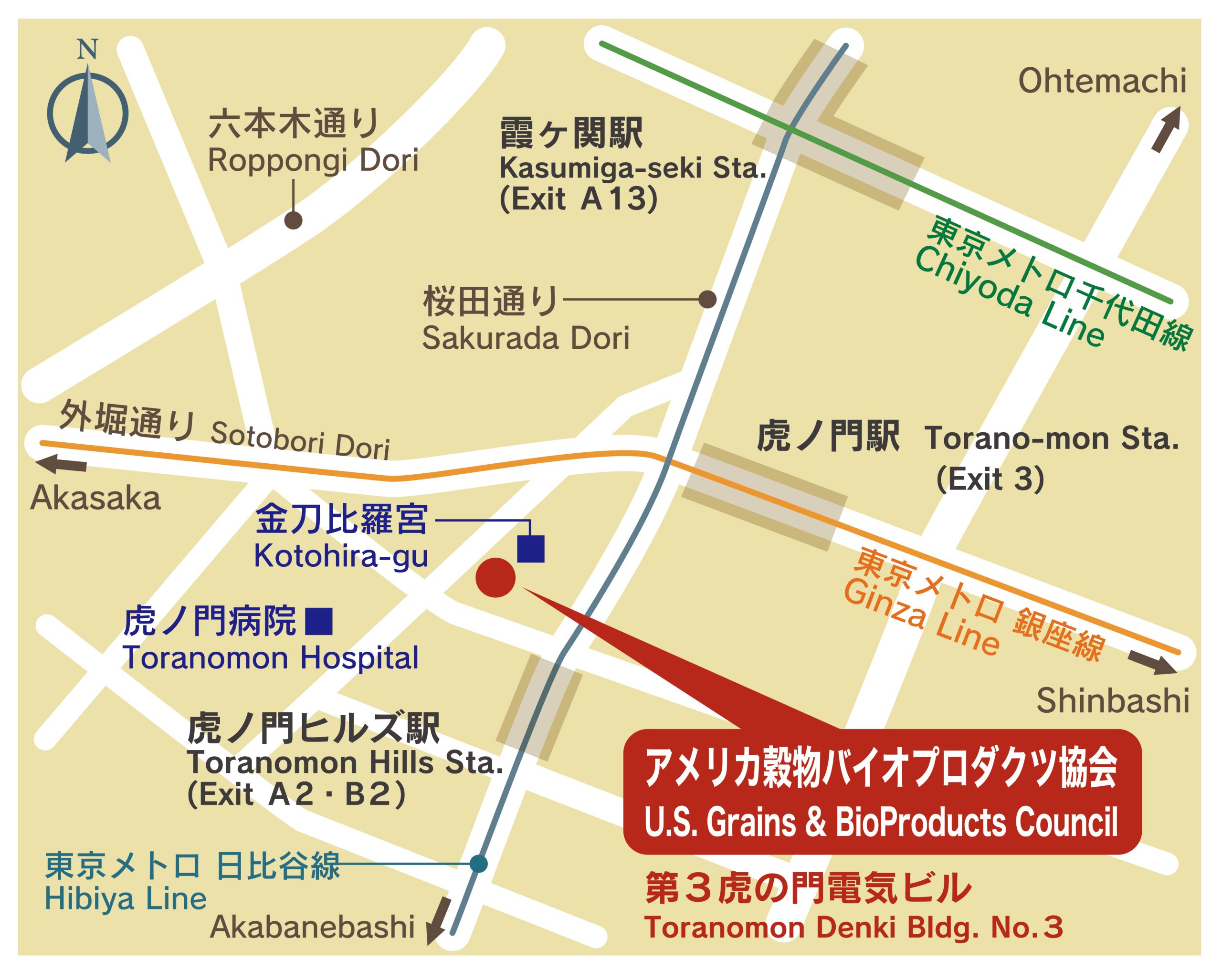 アメリカ穀物バイオプロダクツ協会 日本事務所地図