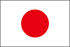 日本