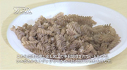 Chapter4: ソルガムを使用した食品開発研究