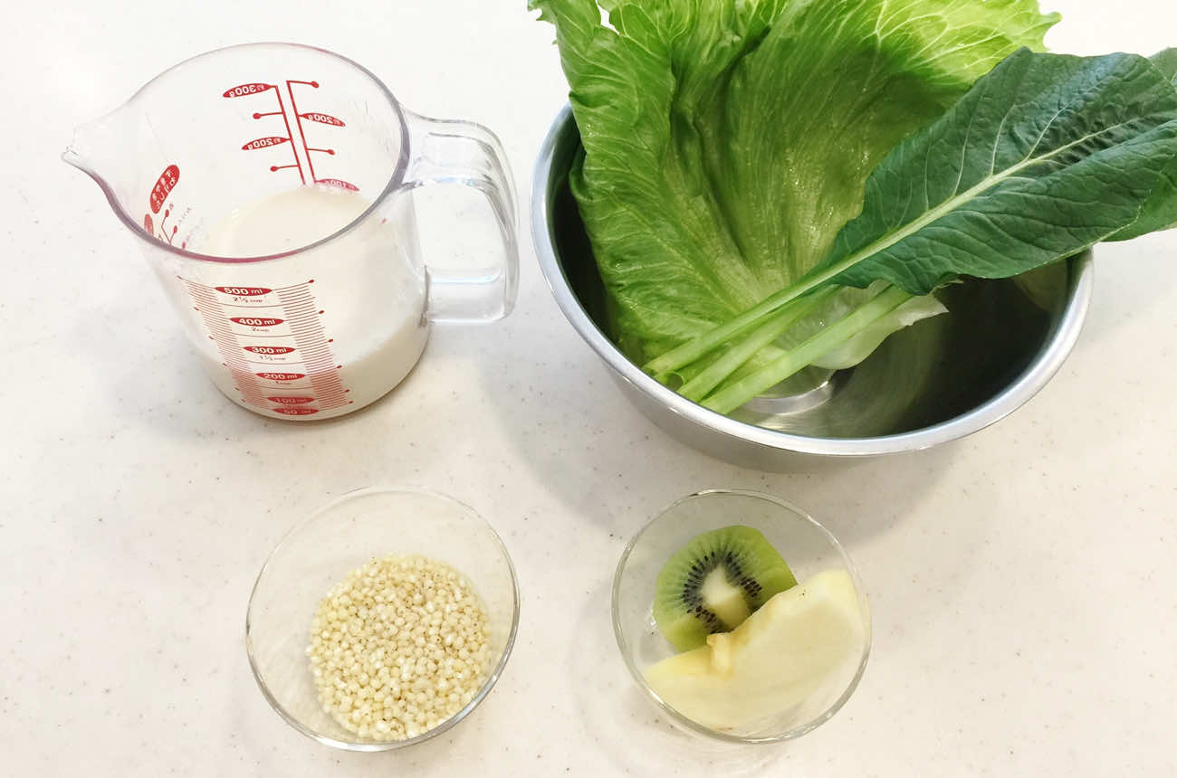 ソルガムきびと緑野菜のスムージー