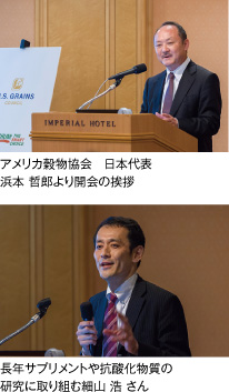 高い抗酸化作用を持つ 　有色ソルガムきびにも期待しています