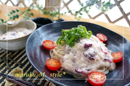 ソルガムきびのカパーチェ*長芋としば漬けのネバトロ和風パスタ