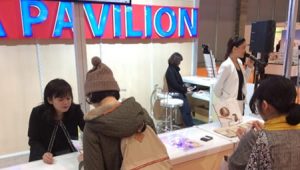 FOODEX2016