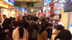 FOODEX2016