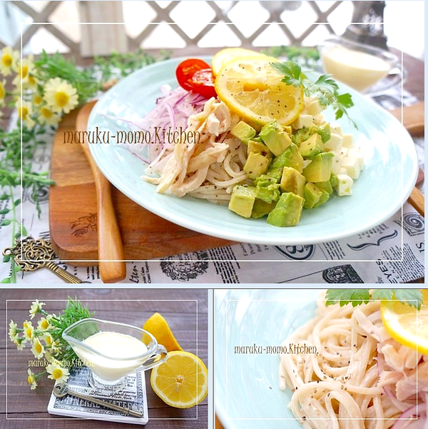 レモンヨーグルトソースのサラダパスタ＊グルテンフリー