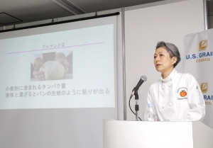 山田英代氏
