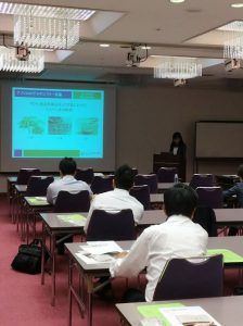 新製品研究会セミナー(20170523)