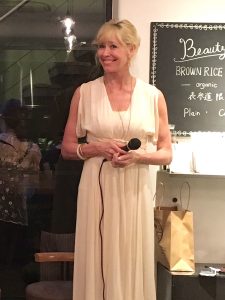 エリカアンギャルさん