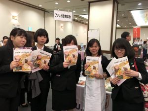 調理師を目指す学生さんたち