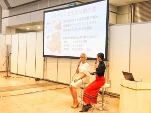「エリカ・アンギャルさんのHappy Sorghum Life　～ソルガムきびでヘルシー＆ビューティー～」の番外編「最愛の人の身体に接するように、自分の身体を扱いましょう」