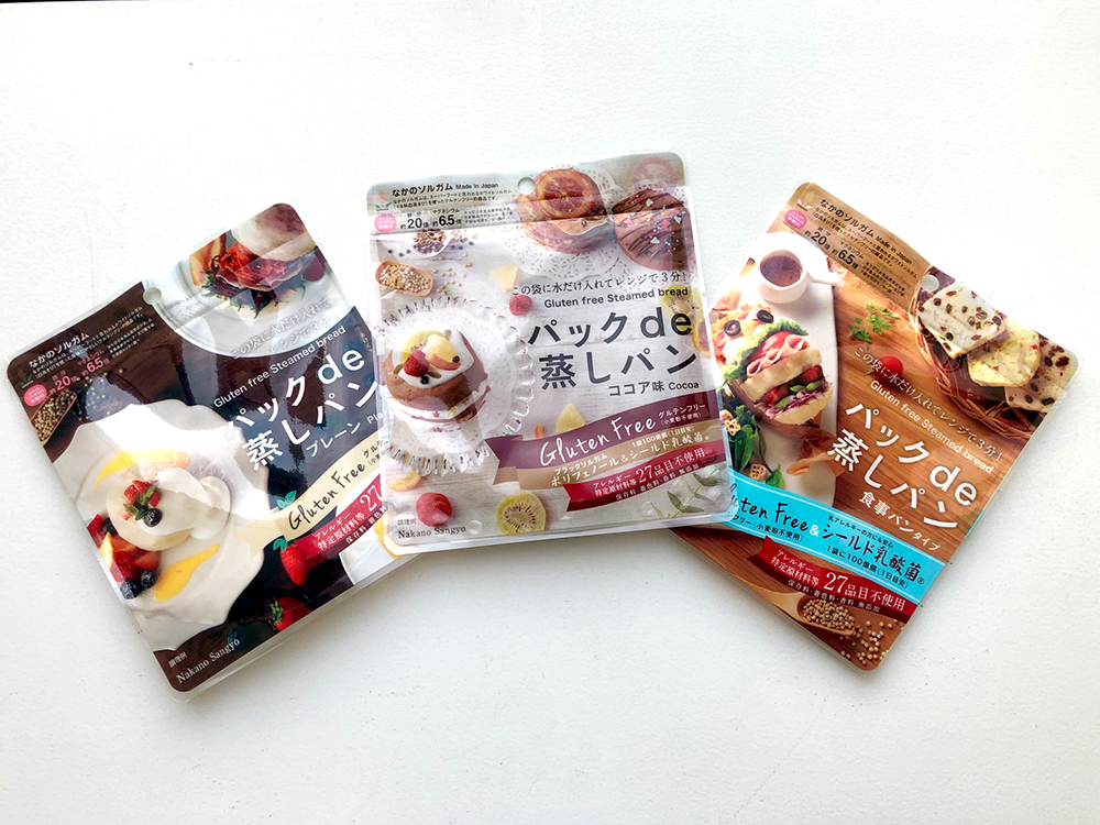 FOODEX JAPAN 2019にて米国産ブラックソルガムきび粉のグルテンフリー蒸しパンの試食イベントを行いました