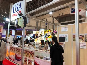 アジア最大の食品飲料展示会　FOODEX JAPAN2019