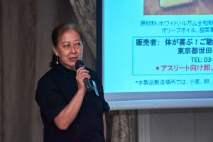 「体が喜ぶ!ご馳走♪美肌レストラン」オーナーシェフ 林礼子氏