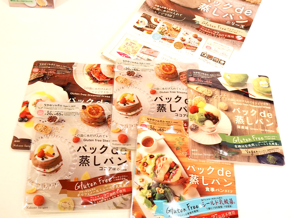 ソルガムきび粉で作った「パックde蒸しパン」