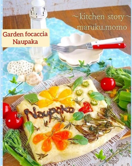 maruku.momo さん『伝説の切ない恋の花 ナウパカでフォカッチャアート』