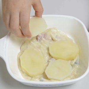 手順6