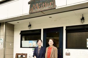 ［クローズアップインタビュー］武市圭さん（Mutter代表）×Sorghum.jp（後編）を掲載しました。